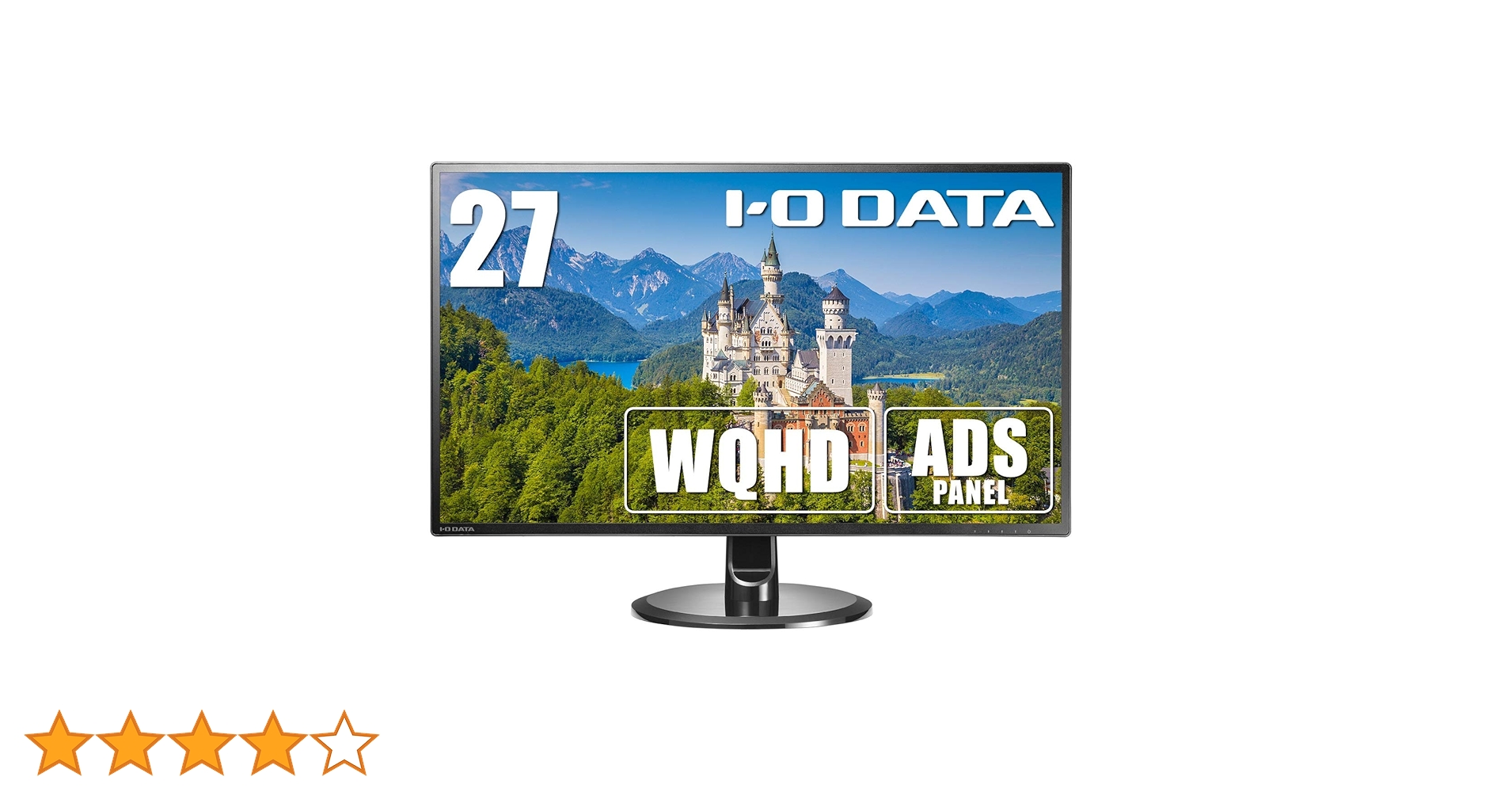 IODATA EX-LDQ271DB 27インチ WQHD ADSパネル 非光沢 EX-LDQ271DB | 広視野角ADSパネル採用＆WQHD対応27型ワイド液晶